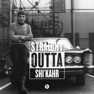 Illustration for article titled All The Best Straight Outta Submissions From Today